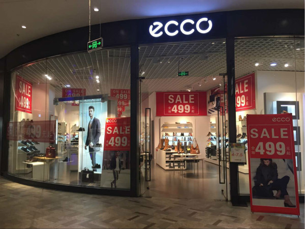 䁵-eccou(mi)